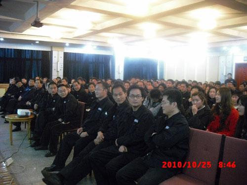 團(tuán)隊(duì)培訓(xùn)