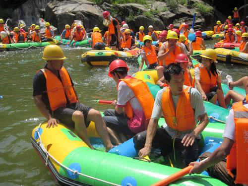 優(yōu)秀班組旅游